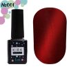 Gel polish Kira Nails Cat Eye №001 (red coral, magnetic), 6 ml - עין החתול 001