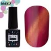 Gel polish Kira Nails Cat Eye №002 (wine gold, magnetic), 6 ml - עין החתול 002