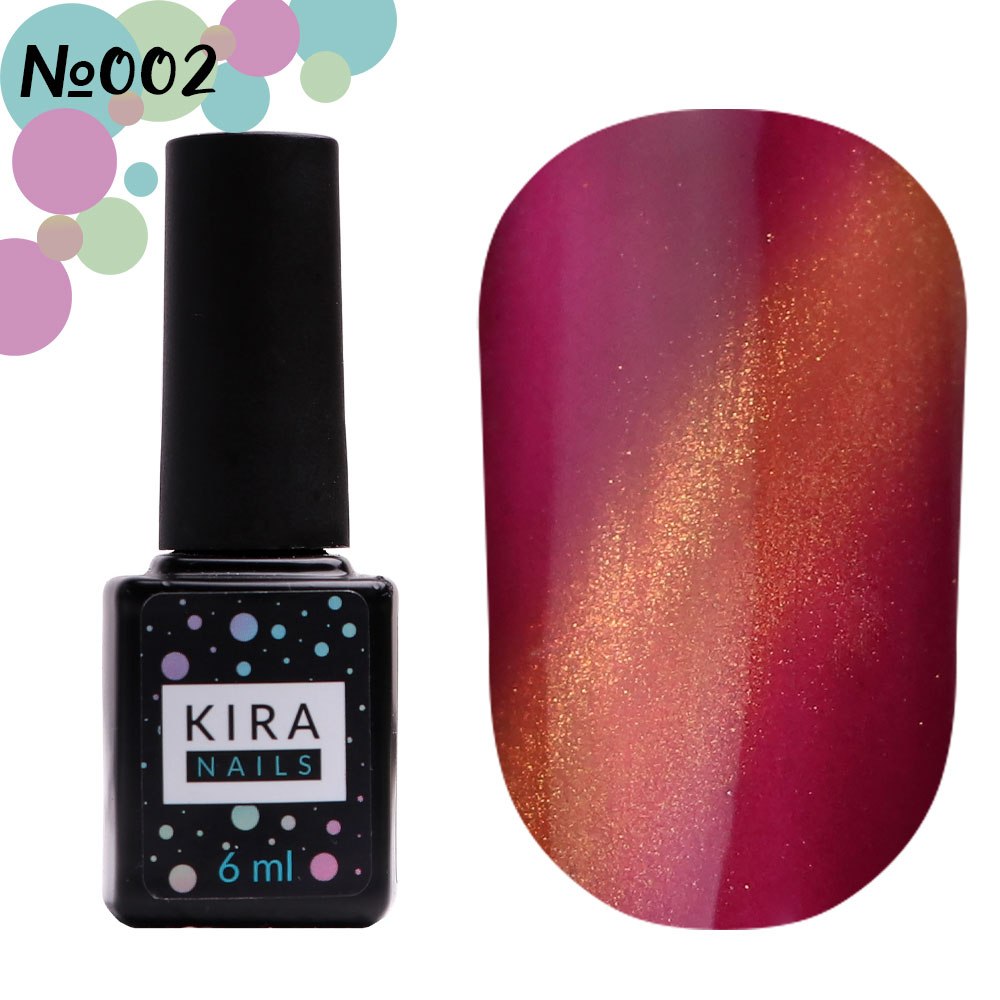 Гель-лак Kira Nails Cat Eye №002, 6 ml