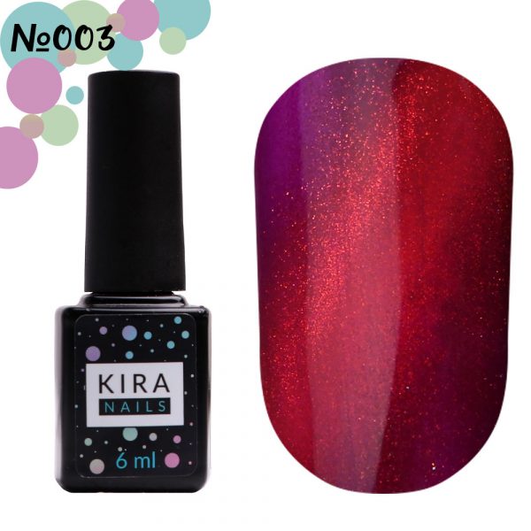 Gel polish Kira Nails Cat Eye №003 (red violet, magnetic), 6 ml - עין החתול 003