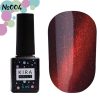 Gel polish Kira Nails Cat Eye №004 (maroon brown, magnetic), 6 ml - עין החתול 004