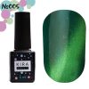 Gel polish Kira Nails Cat Eye №005 (blue green, magnetic), 6 ml - עין החתול 005