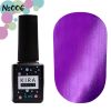 Gel polish Kira Nails Cat Eye №006 (violet, magnetic), 6 ml - עין החתול 006