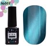 Gel polish Kira Nails Cat Eye №007 (emerald blue, magnetic), 6 ml - עין החתול 007