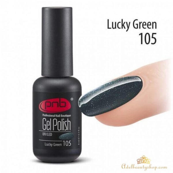 PNB Gel polish 8 ml № 105