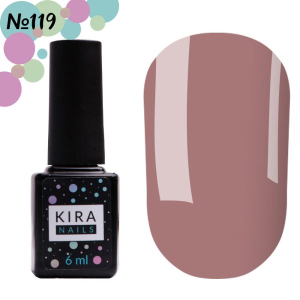 Gel polish Kira Nails №119, (plum brown, enamel) 6ml
