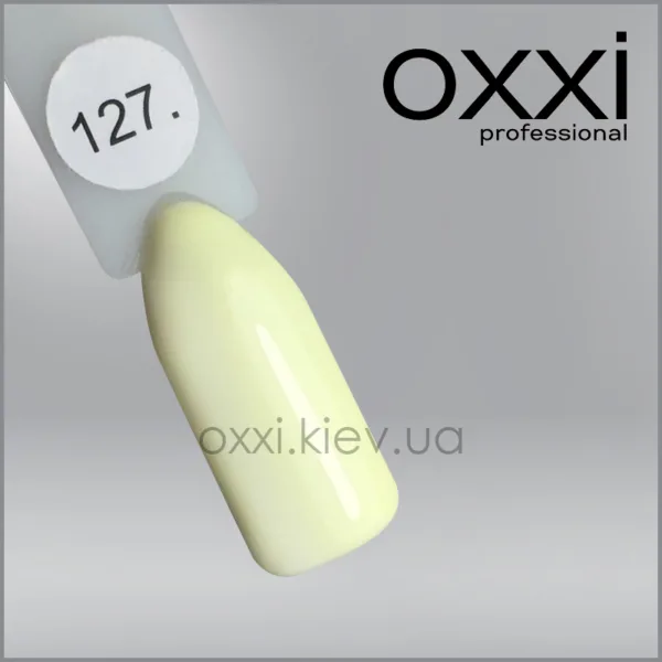 Гель-лак Oxxi №127, 10 ml, Light Lemon - Image 2