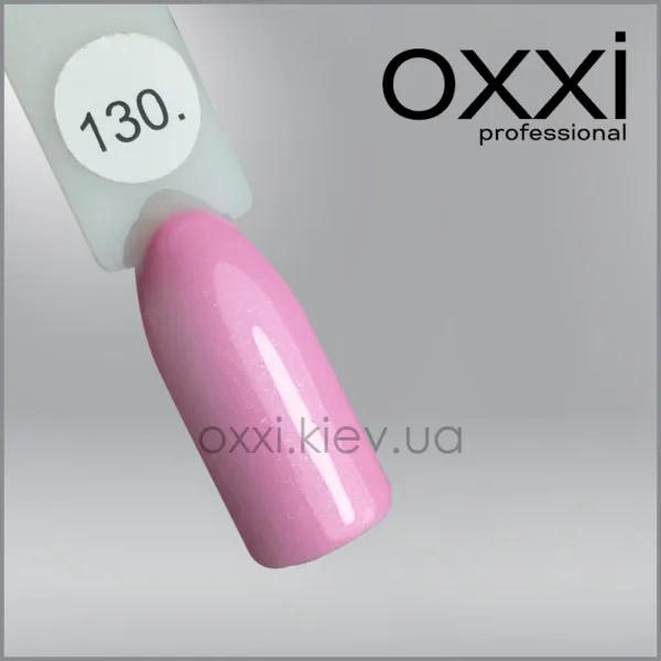 Гель-лак Oxxi №130, 10 ml