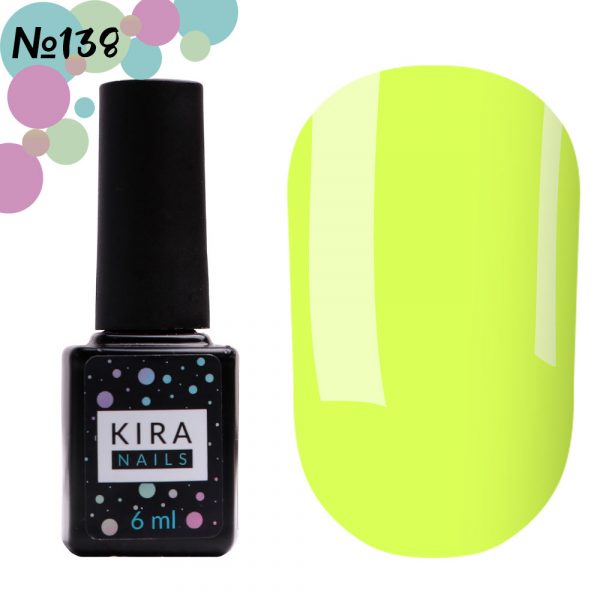Gel polish Kira Nails №138, (yellow, enamel) 6 ml