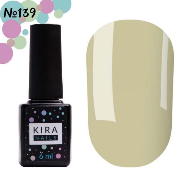 Gel polish Kira Nails №139, (beige, enamel) 6 ml
