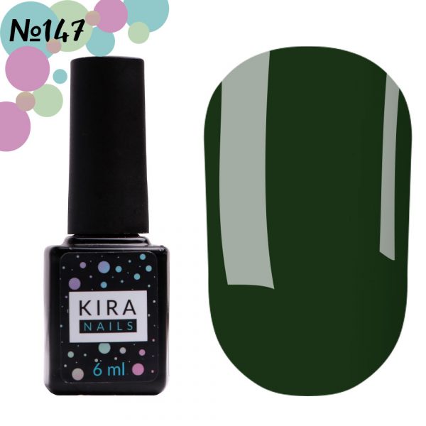 Gel polish Kira Nails №147, (dark moss, enamel) 6 ml