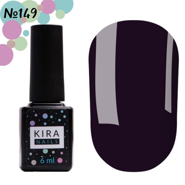 Gel polish Kira Nails №149, (dark purple, enamel) 6 ml