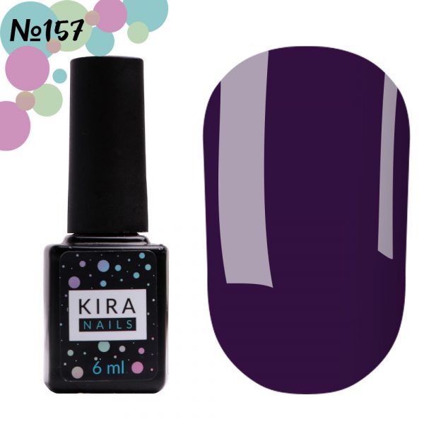 Gel polish Kira Nails №157, (dark purple, enamel) 6 ml