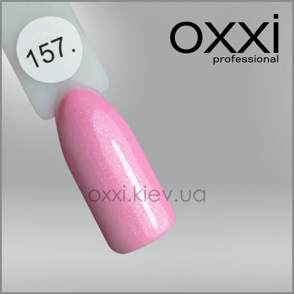 OXXI Гель-лак NO. 157, 10 ml - Image 2