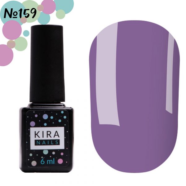 Gel polish Kira Nails №159, (muted gray-blue, enamel) 6 ml