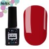 Gel polish Kira Nails №164, (wine, enamel) 6 ml