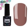 Gel polish Kira Nails №170, (milk chocolate, enamel) 6 ml