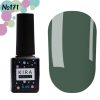 Gel polish Kira Nails №171, (khaki, enamel) 6 ml