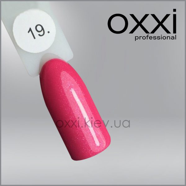 OXXI Гель-лак NO. 19, 10 ml - Image 2