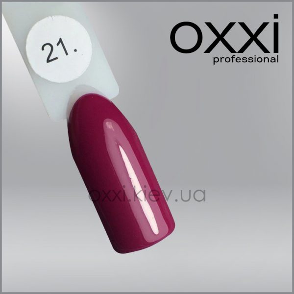 OXXI Гель-лак NO. 21, 10 ml