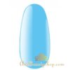 Gel polish Kodi Professional № B 110, 8 ml