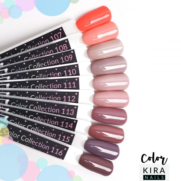 Gel varnish Kira Nails №115 (purple-beige, enamel), 6 ml - Image 3