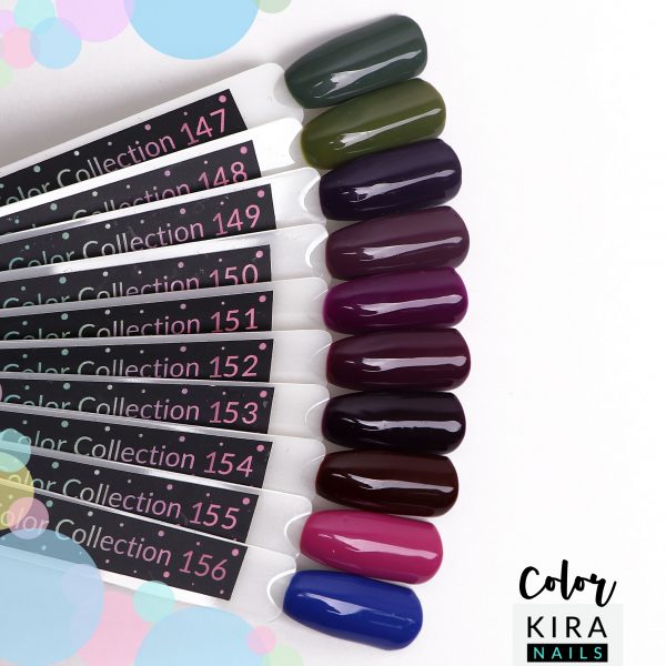 Gel polish Kira Nails №147, (dark moss, enamel) 6 ml - Image 3