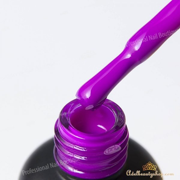 PNB Gel polish 8 ml № 040 - Image 2