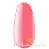 Gel polish Kodi Professional № P 100, 8 ml