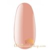 Gel polish Kodi Professional № SL 001, 8 ml