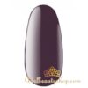 Gel polish Kodi Professional № V 040, 8 ml