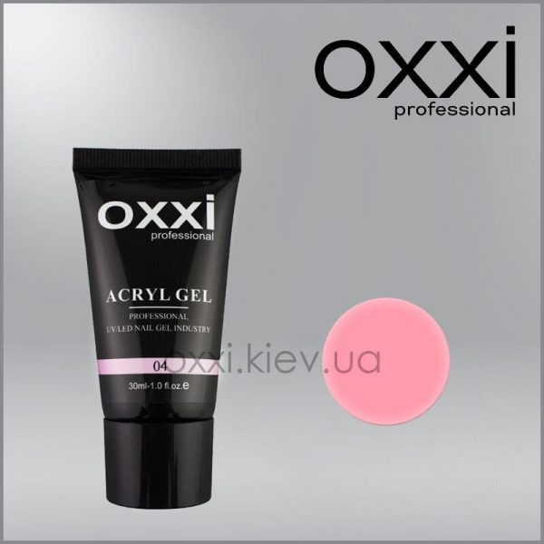 OXXI  Acryl gel 30ml - Hot Pink #04 - אקריל ג'ל ורוד חם 04