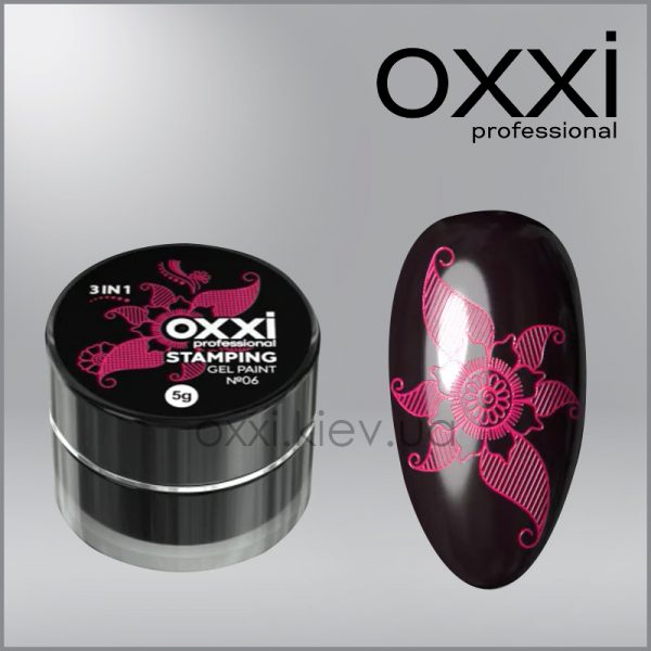 Гель-фарба для стемпінгу Oxxi Stamping Gel Paint 6 рожевий, 5г