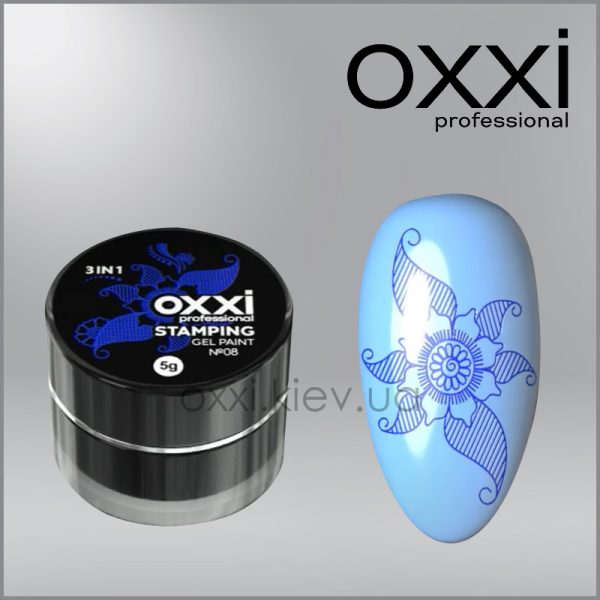 Гель-фарба для стемпінгу Oxxi Stamping Gel Paint 8 синя, 5г