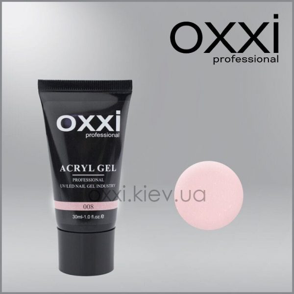 OXXI  Acryl gel 30ml - Glitter Peach  #08 - אקריל ג'ל 08 גליטר אפרסק