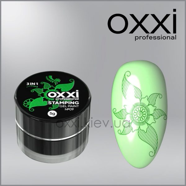 Гель-фарба для стемпінгу Oxxi Stamping Gel Paint 9 зелений, 5г