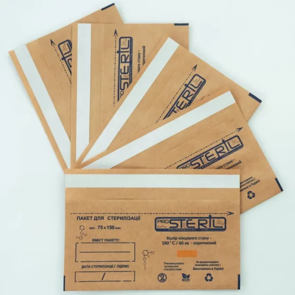 Kraft bags for sterilization, size S, 75*150mm, 100pc
