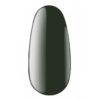 Gel Polish № 15 NM, 8ml