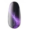 Gel Polish "MOONLIGHT 5D" № 5D-1, 8ml
