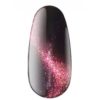 Gel Polish "MOONLIGHT 5D" № 5D-3, 8ml