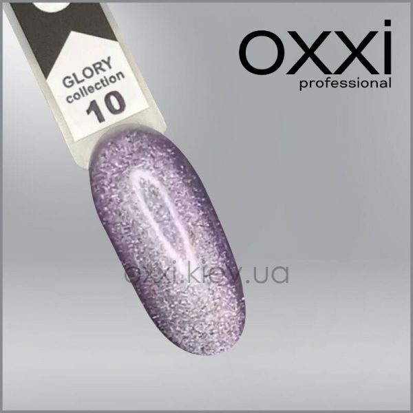 Гель-лак Glory Oxxi 10 синьо-фіолетовий із шиммером, магнітний, 10мл