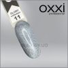 Гель-лак Glory Oxxi 11, графітово-сірий з шиммером, магнітний, 10мл