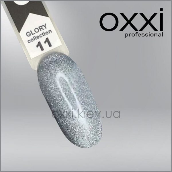 Гель-лак Glory Oxxi 11, графітово-сірий з шиммером, магнітний, 10мл