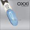Гель-лак Glory Oxxi 12, блакитний з шиммером, магнітний, 10мл