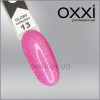 Гель-лак Glory Oxxi 13, яскравий рожевий з шиммером, магнітний, 10мл