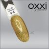 Гель-лак Glory Oxxi 14, гірчично-оливковий шиммером, магнітний, 10мл