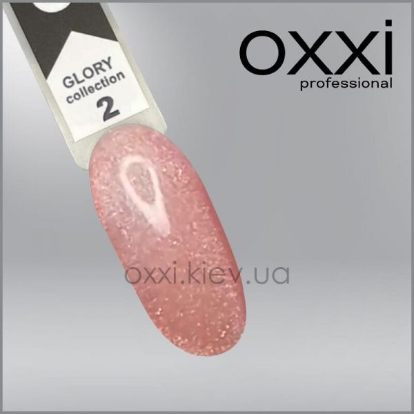 Гель-лак Glory Oxxi 2 персиково-рожевий із шиммером, магнітний, 10мл
