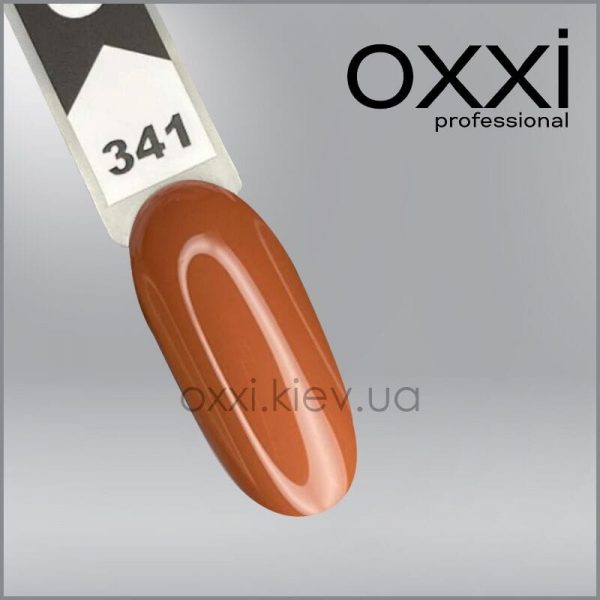 OXXI Гель-лак NO. 341, 10ml