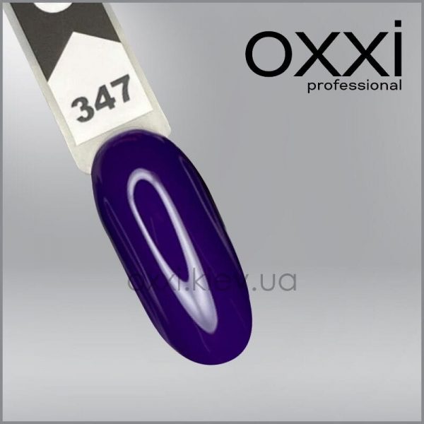OXXI Гель-лак NO. 347, 10ml