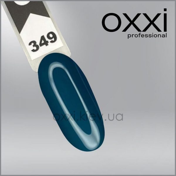 OXXI Гель-лак NO. 349, 10ml